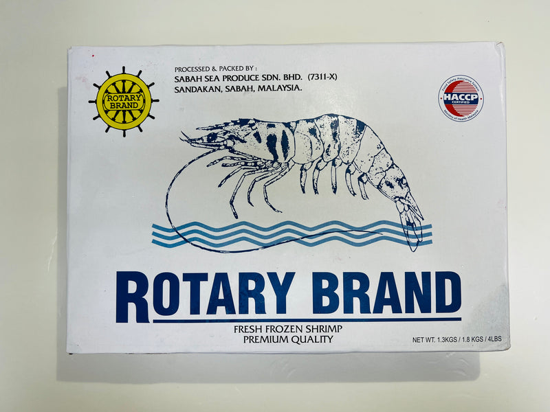 馬來西亞Rotary Brand急凍有頭虎蝦12頭 <BR> <BR> Malaysia Rotary Brand Frozen Rotary Brand tiger prawn