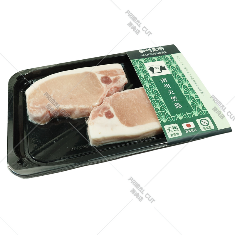 日本南州天然豚肉眼豬扒 (急凍) <BR><BR>  Japan Nanshunojo Pork Loin Chop (Frozen)