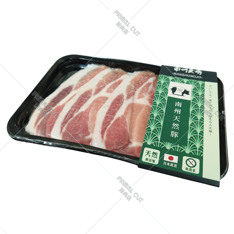 日本南州天然豚肉眼火鍋片 (急凍) <BR><BR> Japan Nanshunojo Pork Loin (Shabu-shabu) (Frozen)