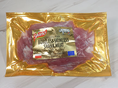 波蘭 Animex Yano 無激素急凍豬𦟌 <BR> <BR> Poland Animex Yano Boneless Skinless Shank Meat (Frozen)