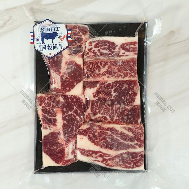 美國National Beef Choice 牛小排韓燒片 (急凍) <BR> <BR> US National Beef Choice Frozen Boneless Short Ribs (Korean BBQ)