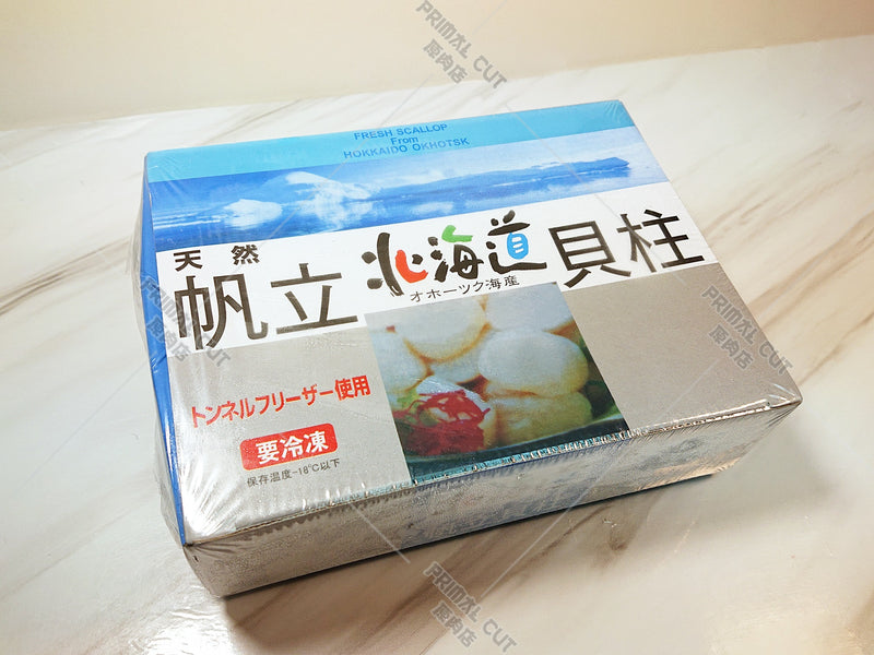 急凍日本北海道天然帆立貝柱 (L 刺身級) <BR> Frozen Japan Hokkaido Scallop <BR> (L Sashimi grade)