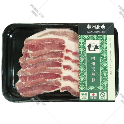 日本南州天然豚五花腩燒肉片 (急凍)<BR><BR> Japan Nanshunojo Pork Belly (Frozen)