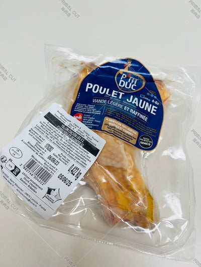法國Poulet Jaune 急凍黃油雞肶