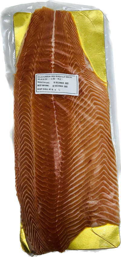 挪威冰鮮刺身三文魚柳<BR>(去骨去皮原裝未切) 4日前預訂 <BR> Chilled Norwegian fresh Salmon fillet skin off uncut-Sashimi grade (order 4 days in advance)